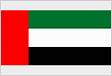 Comprar UAE RDP no Paquistão
